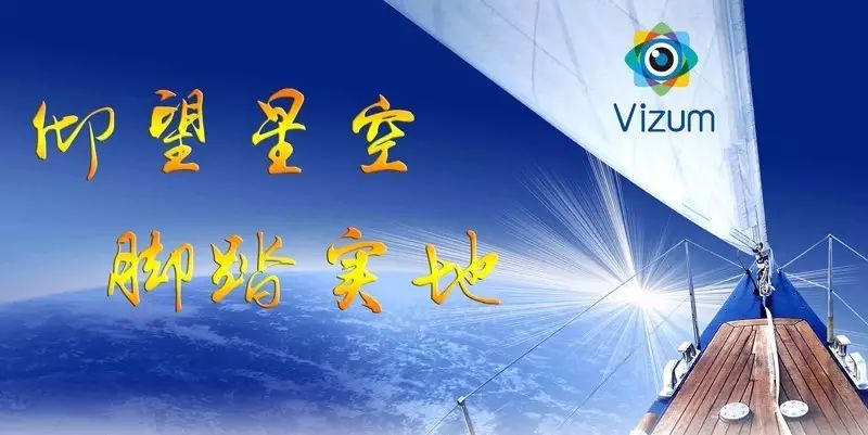 伟景智能获数千万级天使轮融资 推出机器人“智能眼”