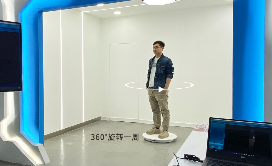 特点2.png