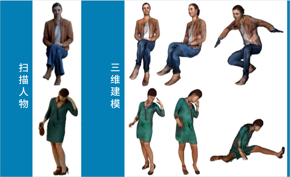 特点4.png