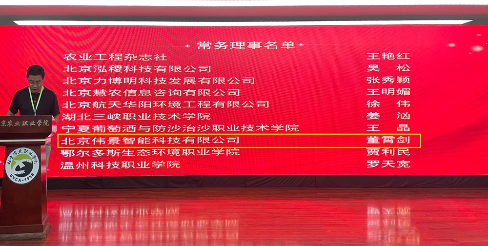 1719913784208491.jpg 2 - 副本.jpg
