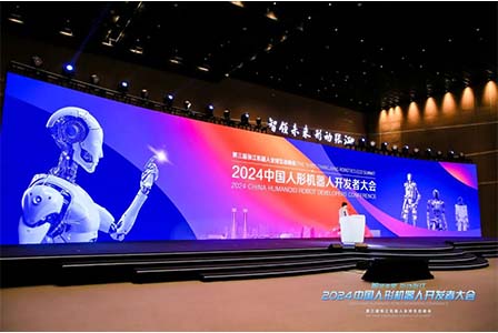 伟景智能CEO董霄剑亮相2024中国人形机器人开发者大会，共议机器人全球生态未来