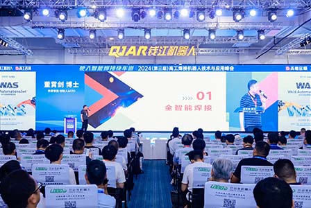 伟景智能开启“免示教”智能焊接新时代，星光眼焊接专用3D相机大放异彩