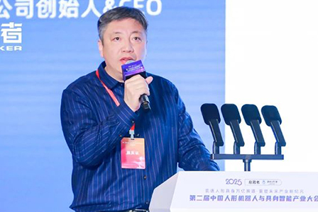 对话伟景智能董霄剑：走一条不同于VLA的路，让人形机器人落地商用