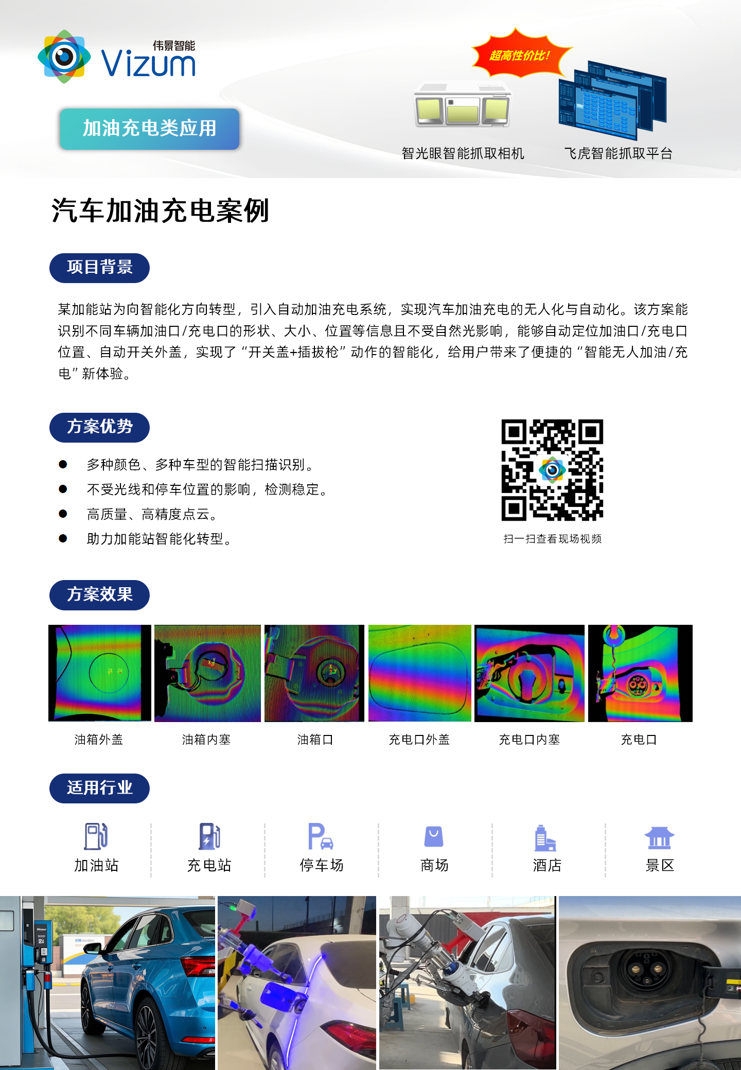 1750148157145906.png