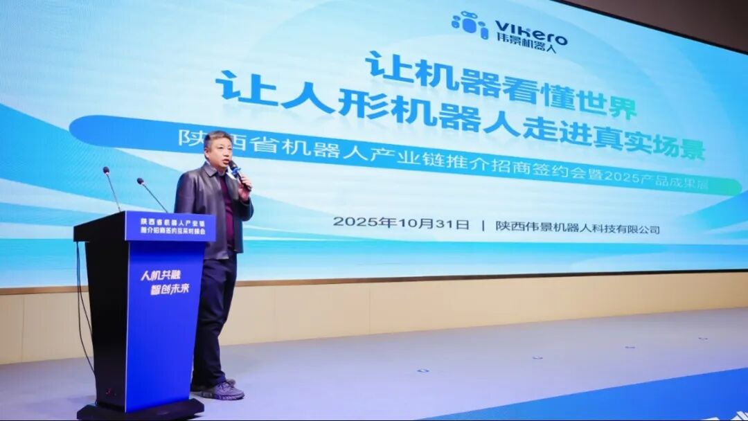 1762394470621975.jpg 微信图片_2025-11-06_095837_369.jpg