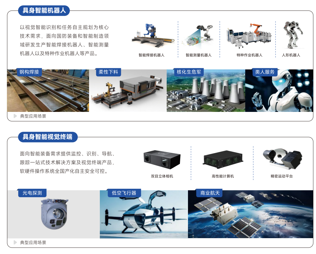 1762394520981063.png 640.png