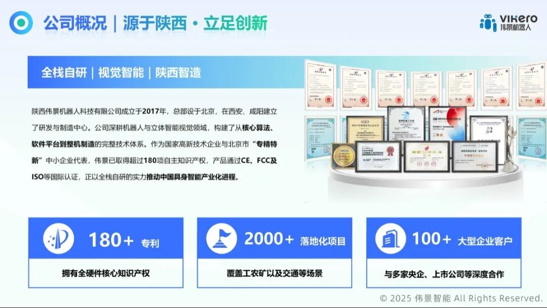 1762394567892375.jpg 640 (1).jpg