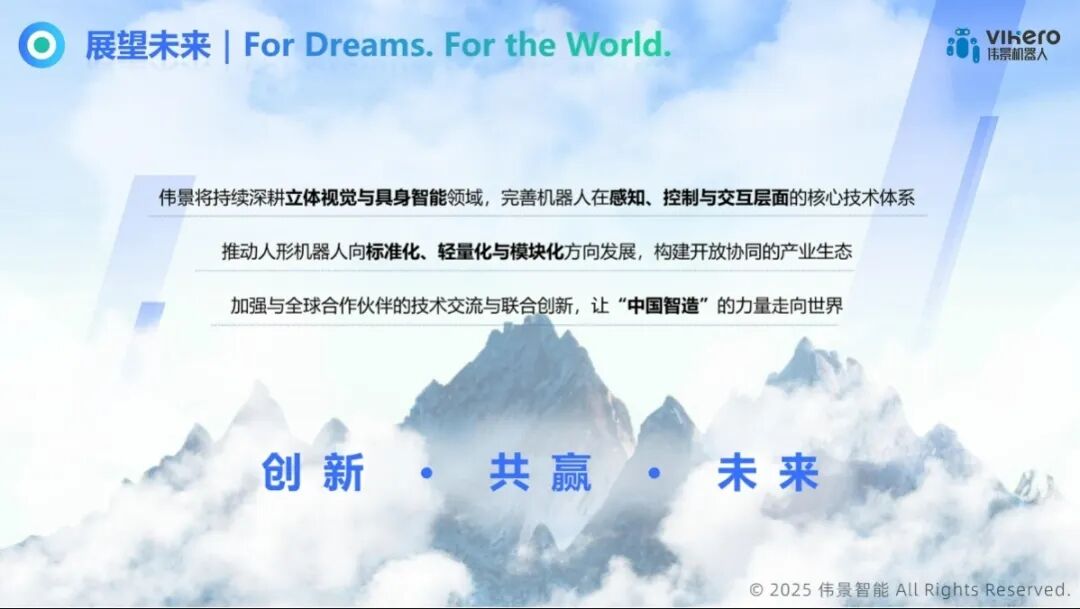 1762394617894006.jpg 微信图片_2025-11-06_095914_144.jpg