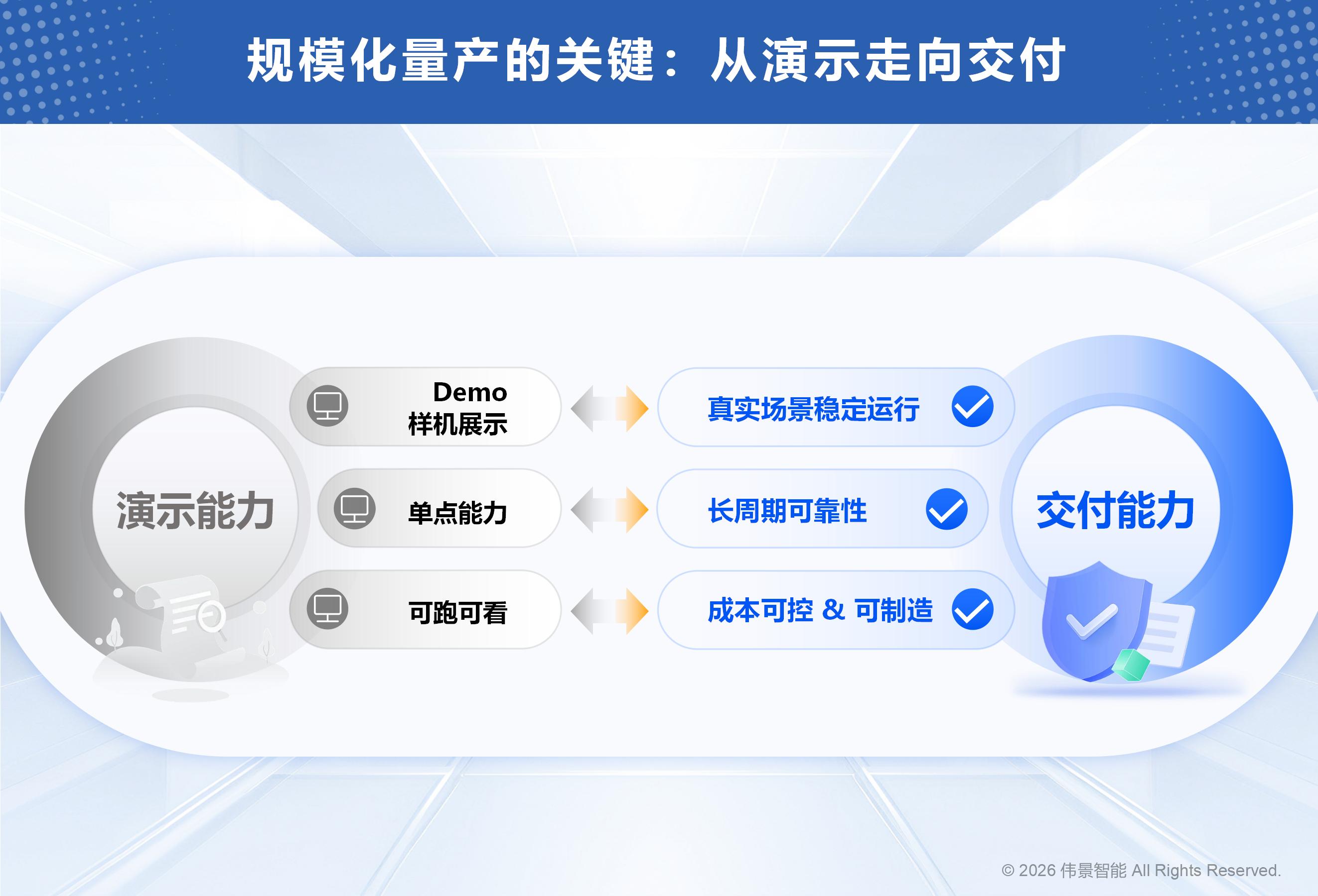 1768872854224033.jpg 新华网-董霄剑博士受邀新华网专访_02.jpg