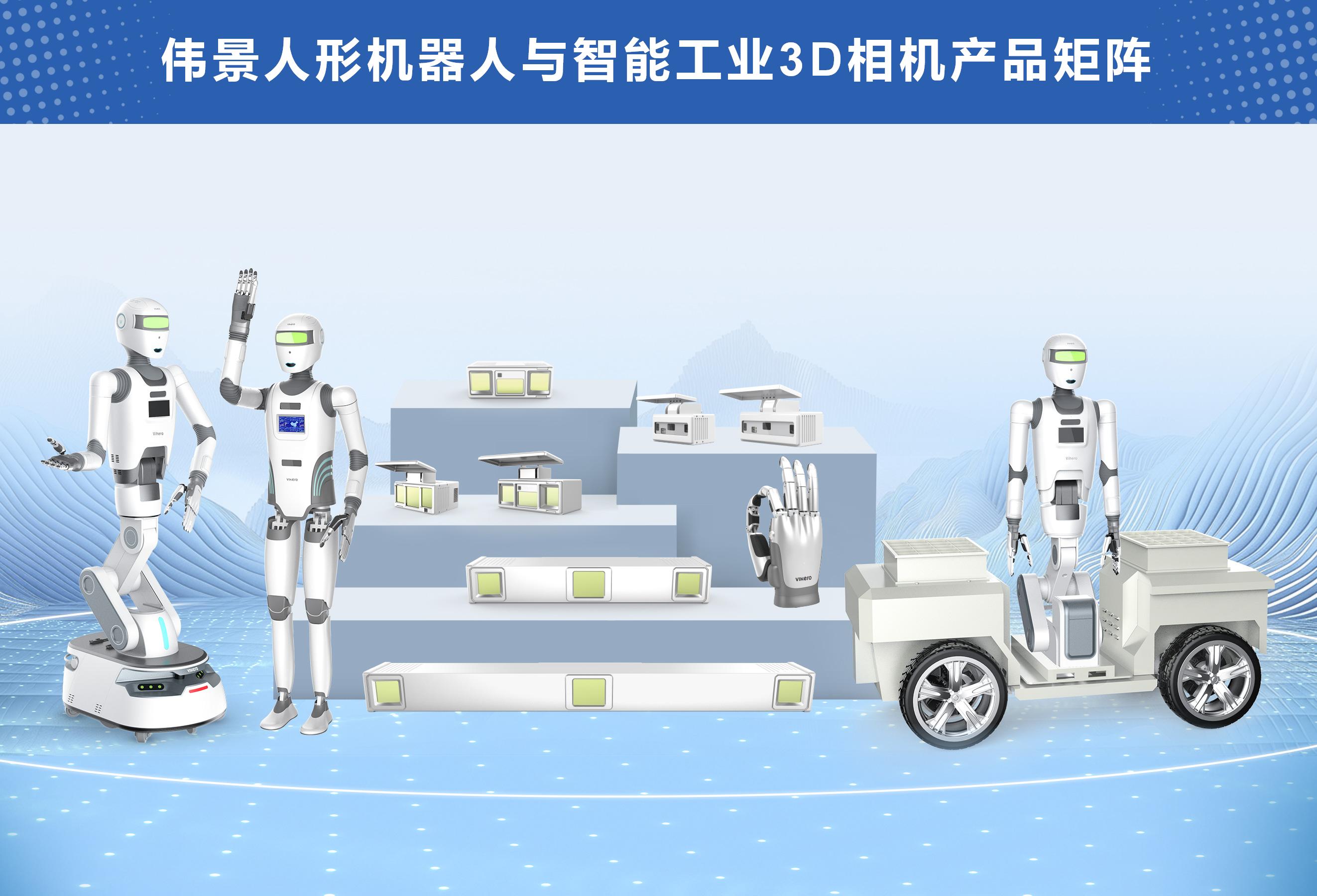 1768872880216702.jpg 微信图片_20260119170306_1337_130.jpg