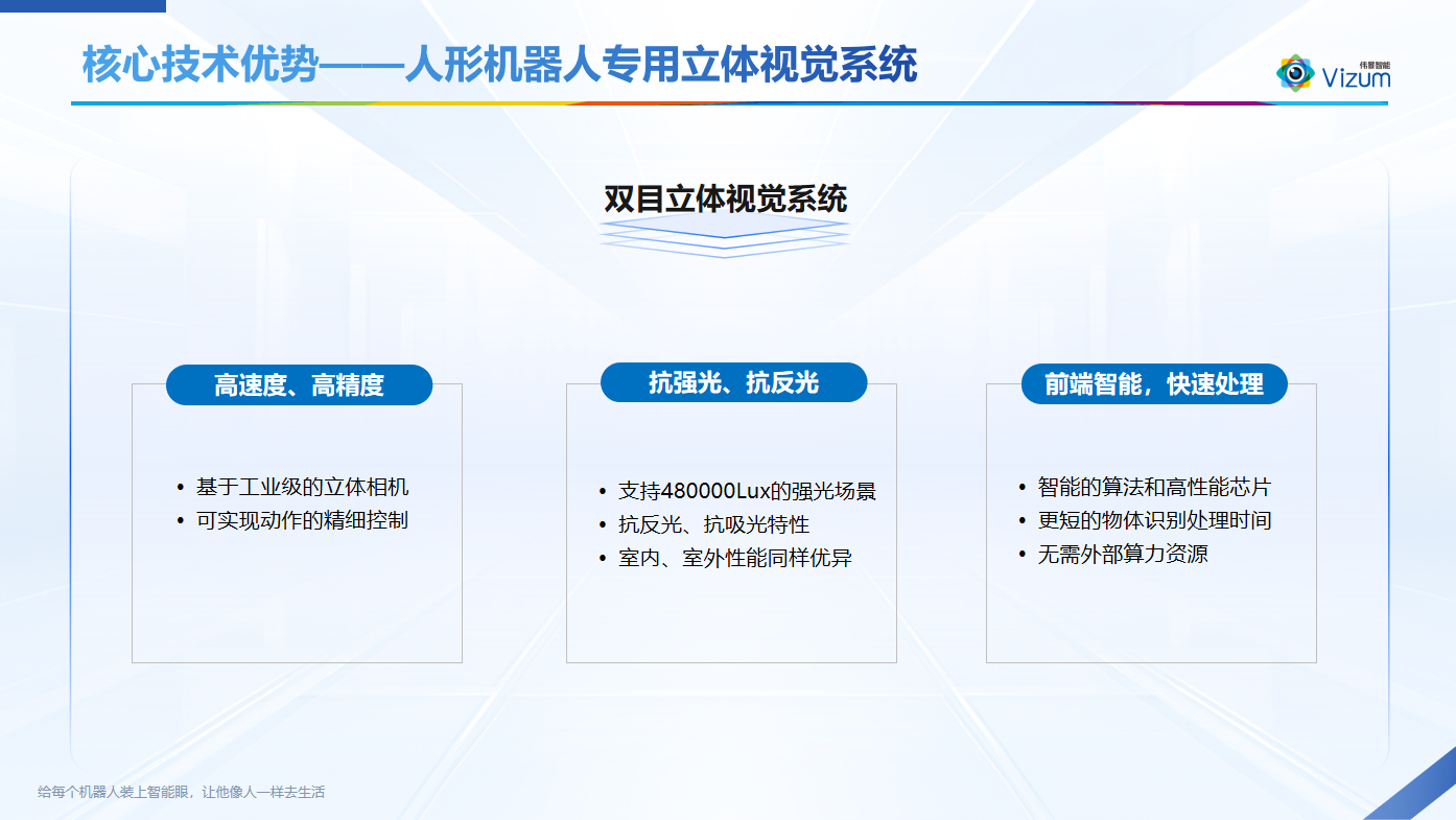 微信图片_20260428184151_2708_9.png
