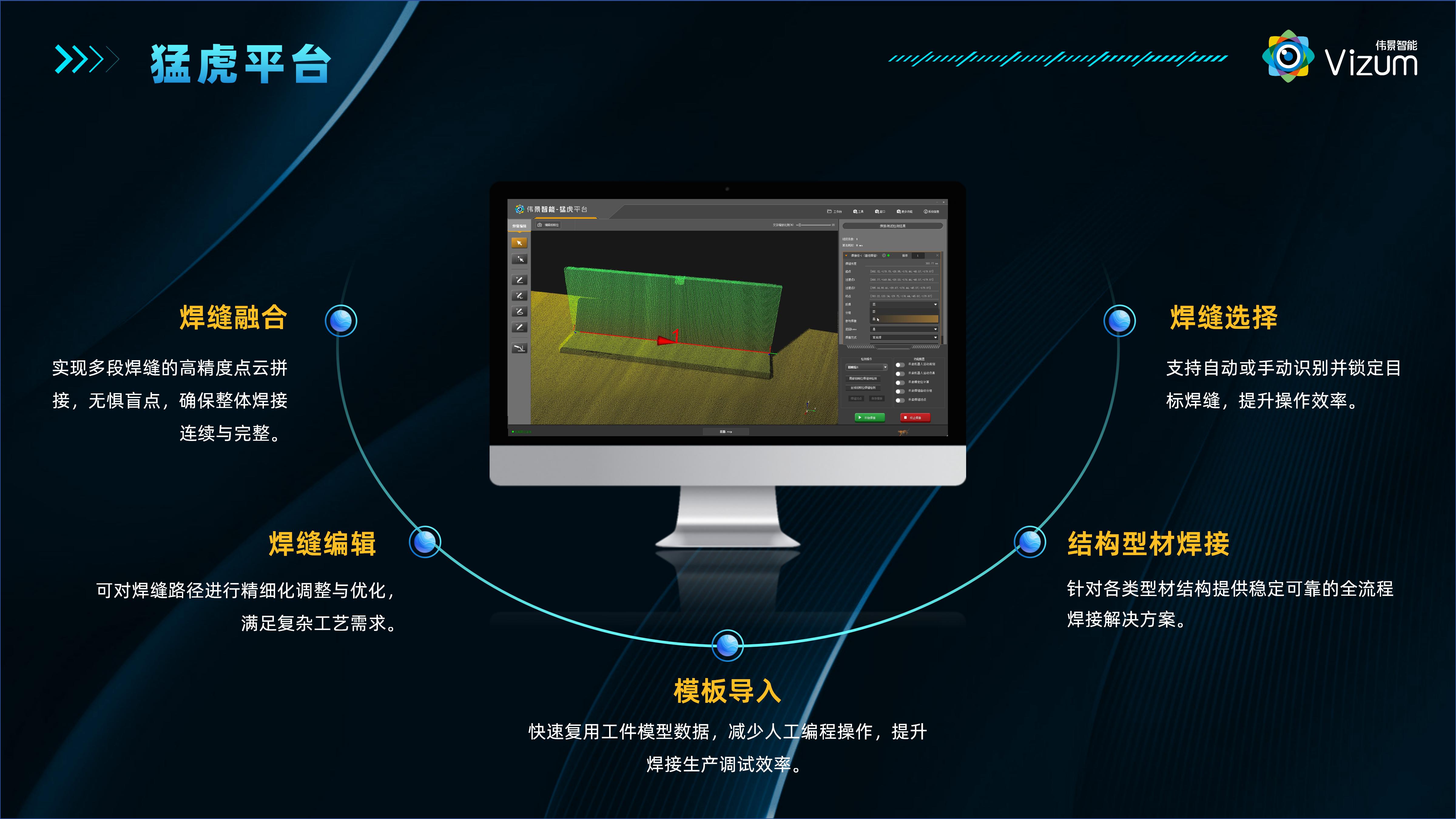 1782974203409548.jpg 微信图片_20260702092559_4641_130.jpg