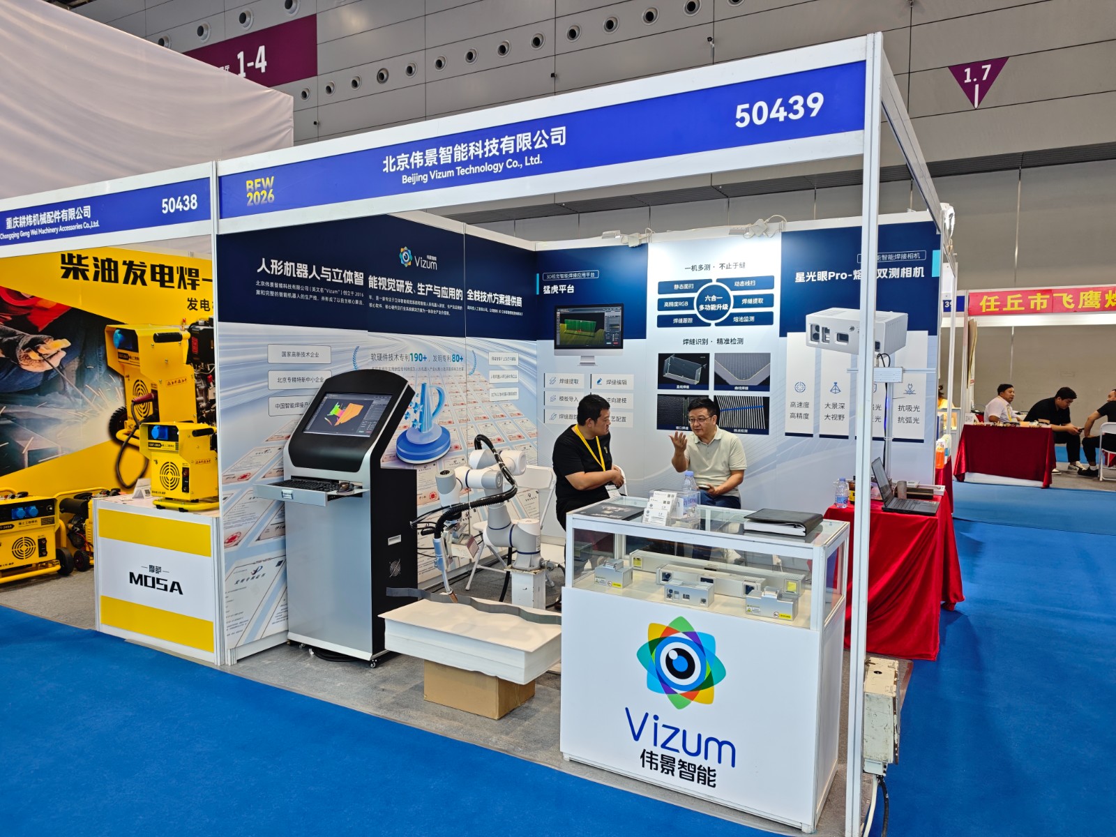 1782974239330796.jpg 微信图片_20260702142813_2998_9.jpg