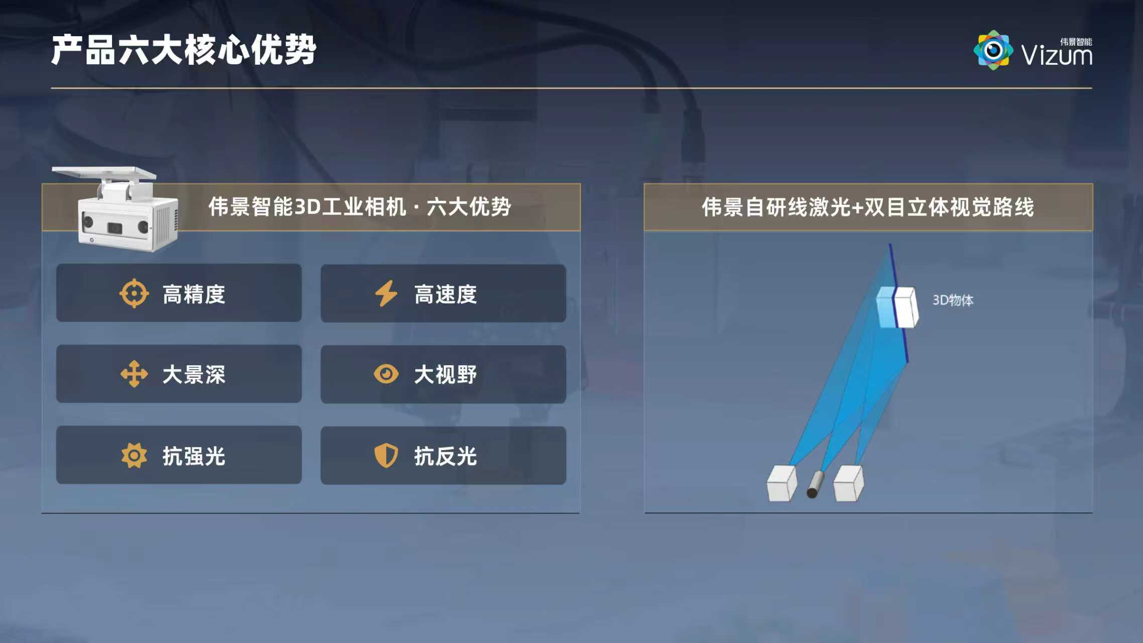 1782976218555937.jpg 微信图片_20260702150146_4648_130.jpg