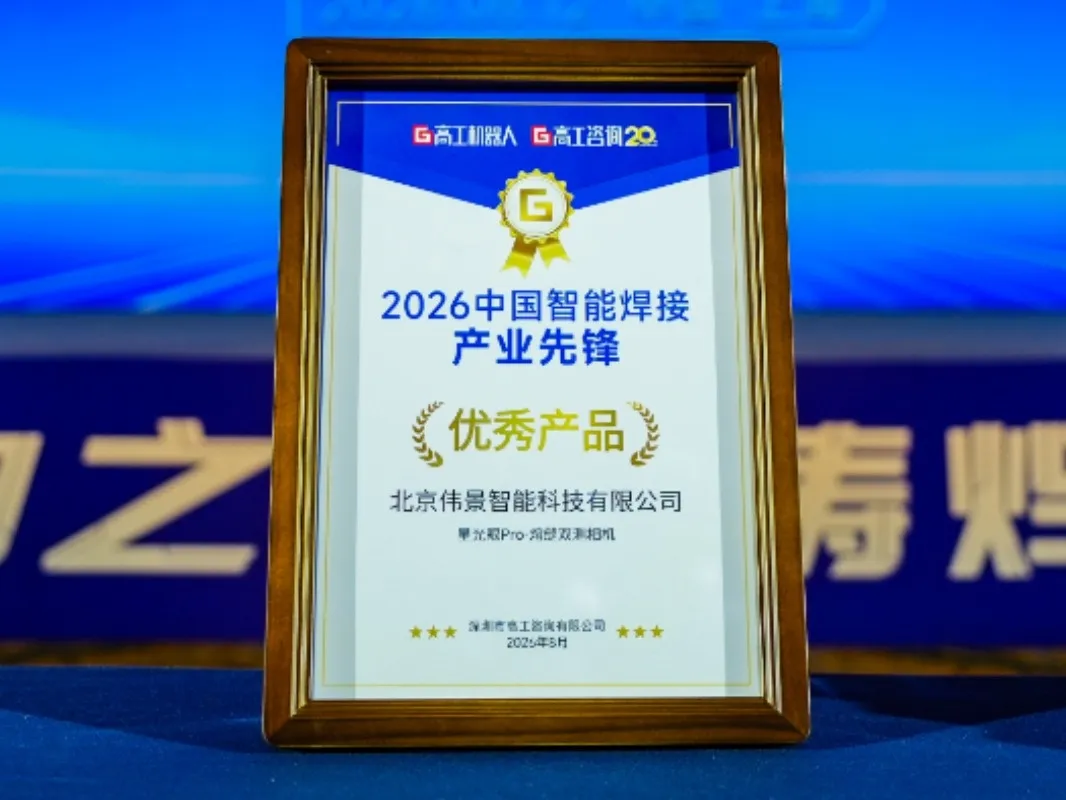 1786609044428549.png 图片4.png