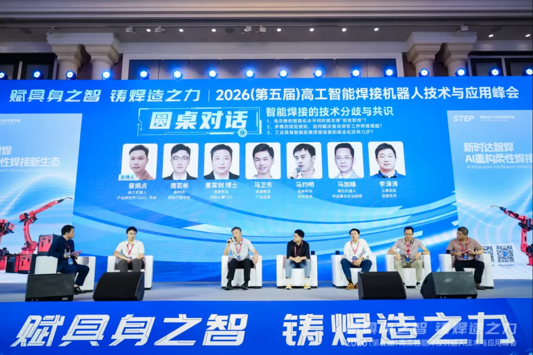 1786609306628988.png 图片6.png