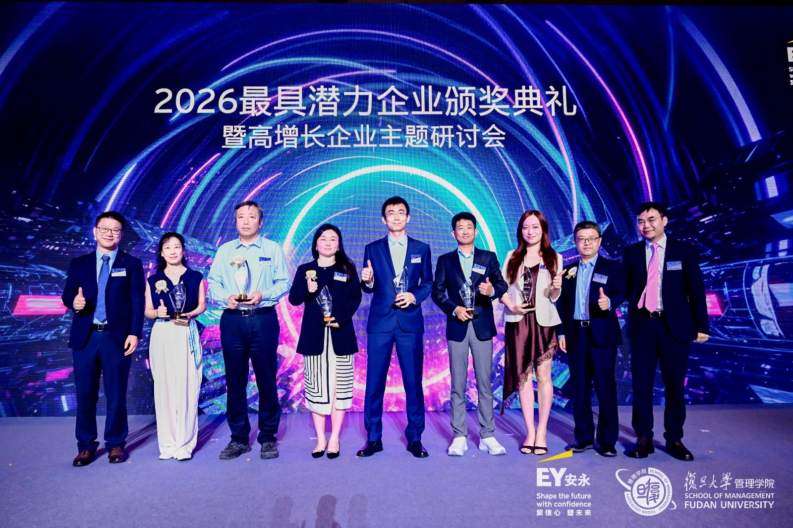 微信图片_20260918191512_643_8.jpg